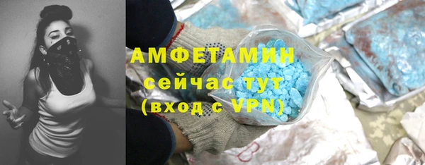твердый Нея