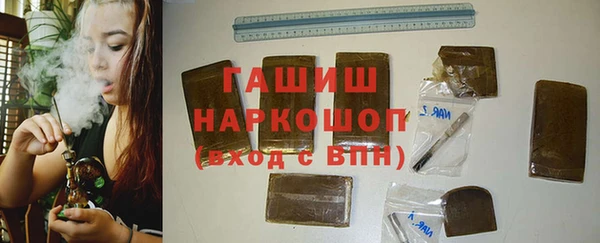 PSILOCYBIN Надым