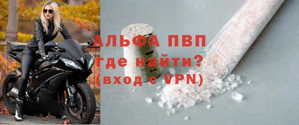 jwh Нефтекумск
