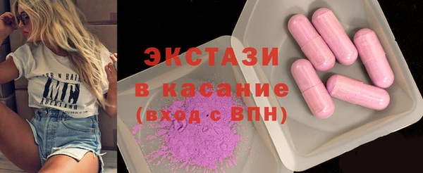 jwh Нефтекумск