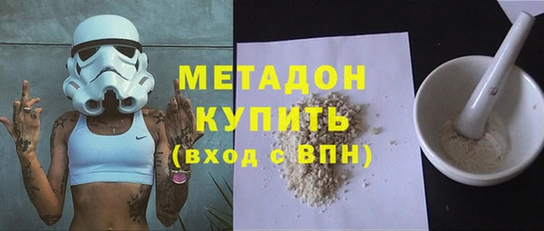 jwh Нефтекумск