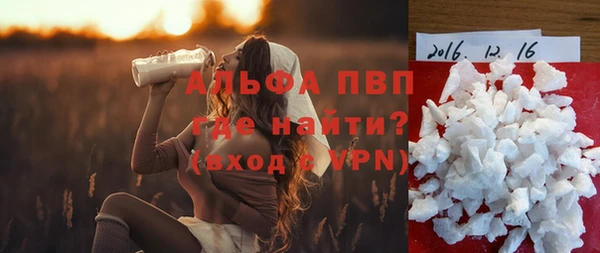 амф Наволоки
