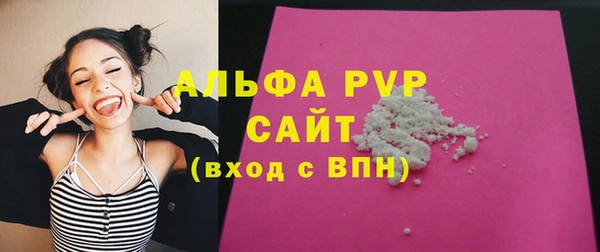 твердый Нея
