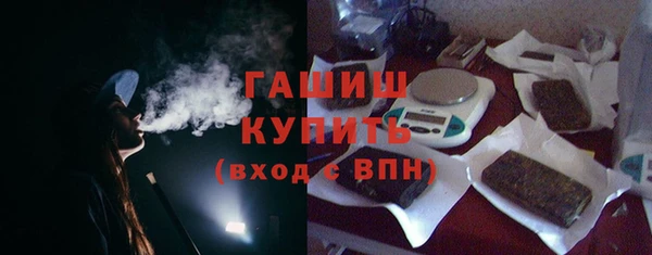твердый Нея