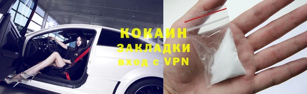 твердый Нея