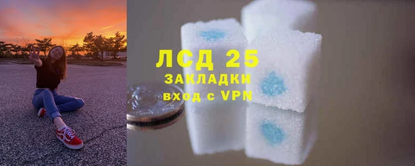 твердый Нея