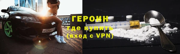твердый Нея