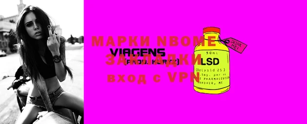 кристаллы Нефтегорск