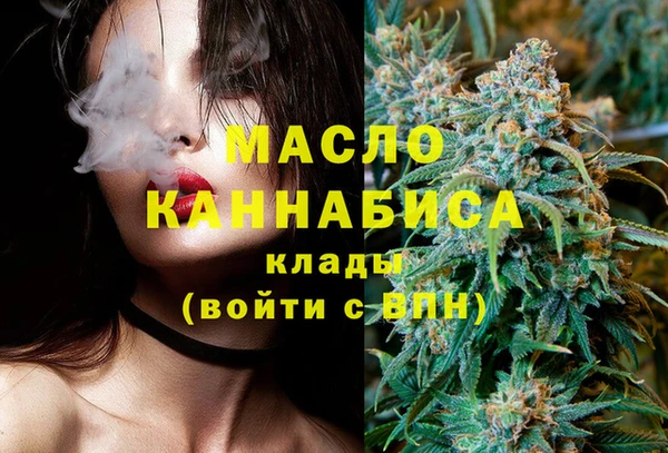 твердый Нея