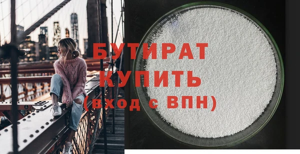 jwh Нефтекумск