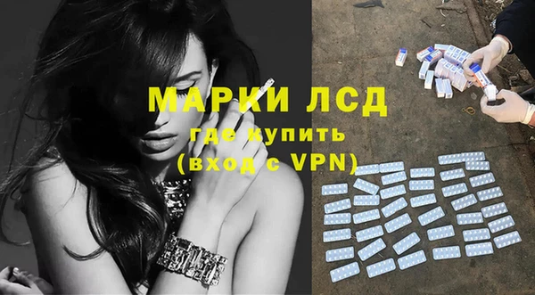jwh Нефтекумск