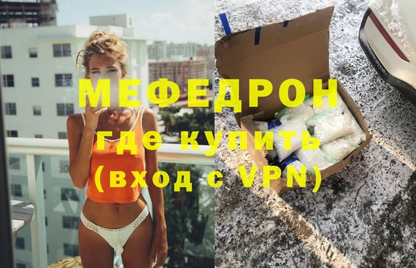 mix Зарайск