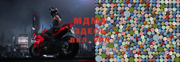 твердый Нея