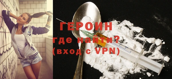 mix Зарайск