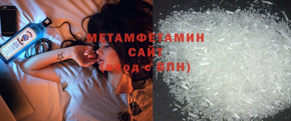 твердый Нея