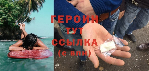 твердый Нея