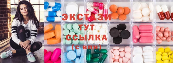 jwh Нефтекумск