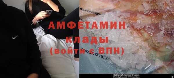 твердый Нея