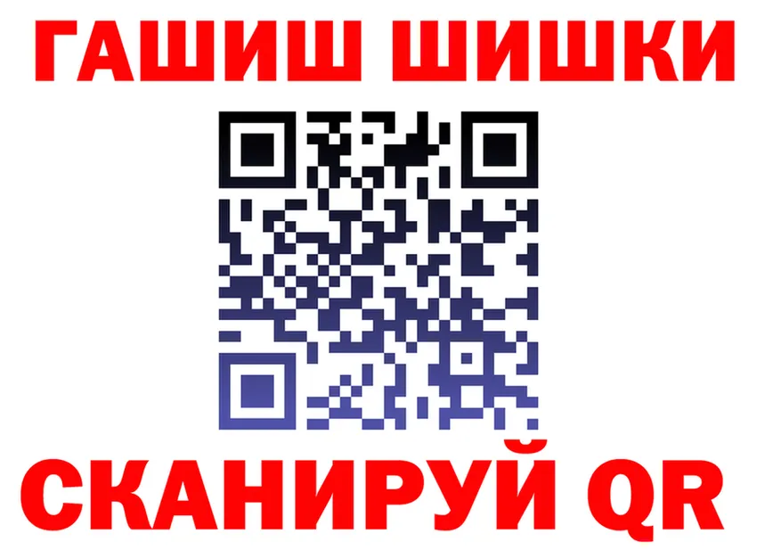 Продажа наркотиков площадка состав Новосокольники