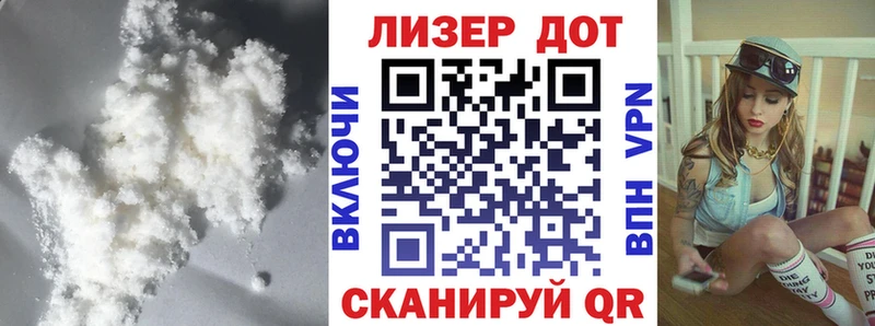 как найти наркотики  Новосокольники  ЛСД экстази кислота 