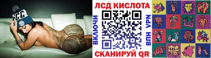 Марки NBOMe 1500мкг  Новосокольники 