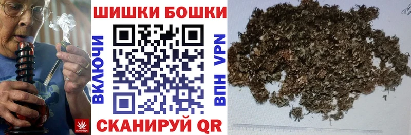Каннабис AK-47  мега ссылка  Новосокольники 